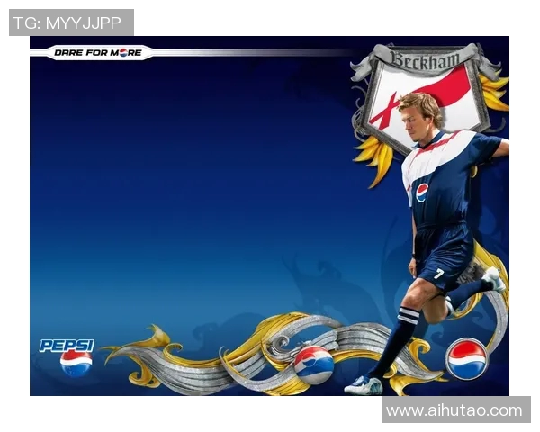 以足球球星标志为核心探寻绿茵场上荣耀与精神的永恒象征