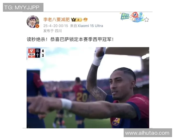 足球点球大师榜 十大球星的巅峰时刻与传奇表现解析